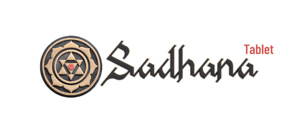 Sadhana Tablet